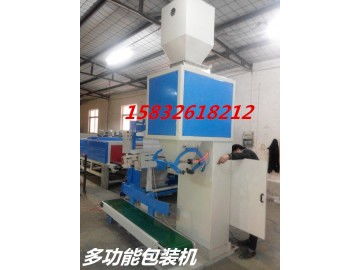 瀘州給袋式自動包裝機(jī)供應(yīng)——大城縣劉固獻(xiàn)創(chuàng)興數(shù)控設(shè)備廠的專業(yè)解決方案